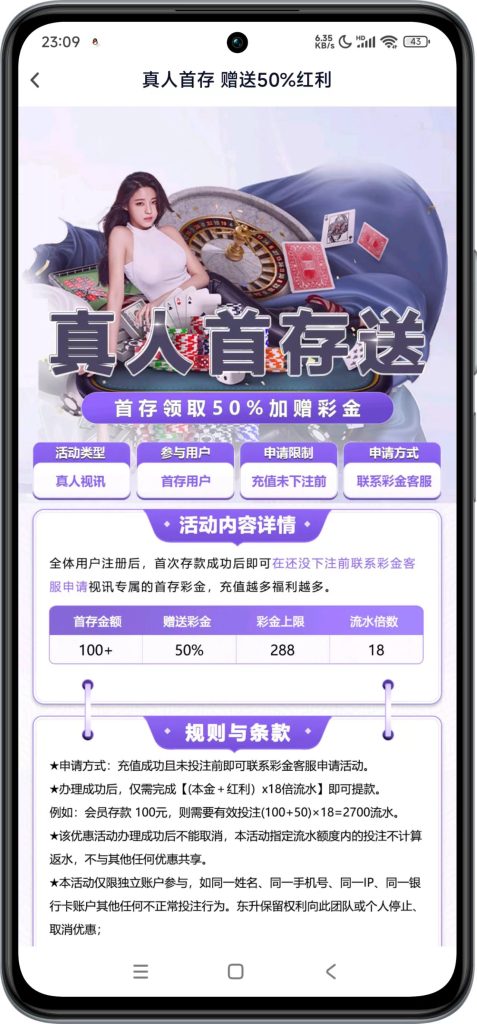 图片[2]-东升国际-大神吧